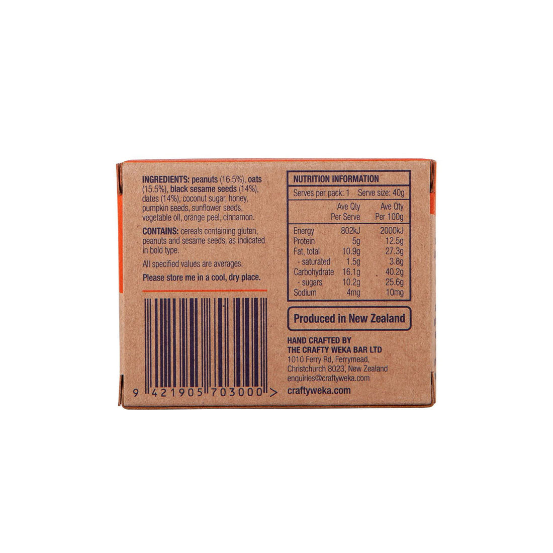 Crafty Weka Bite 40g