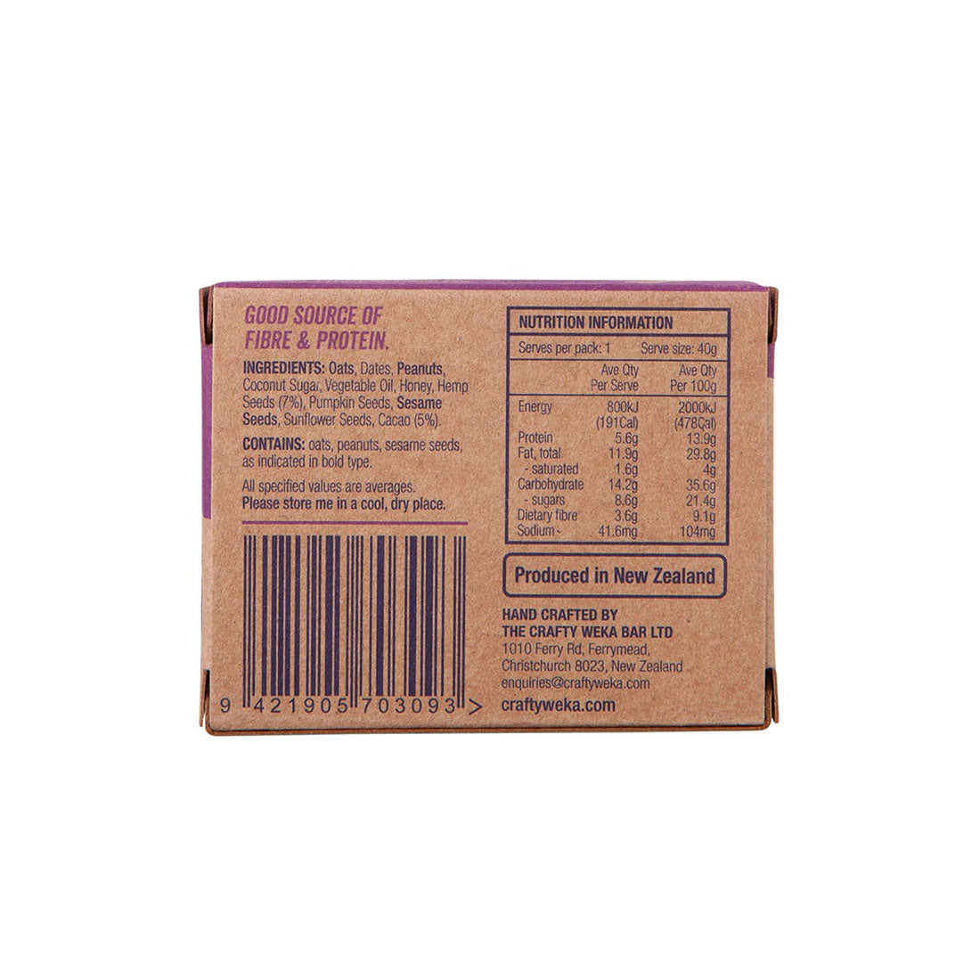 Crafty Weka Bite 40g